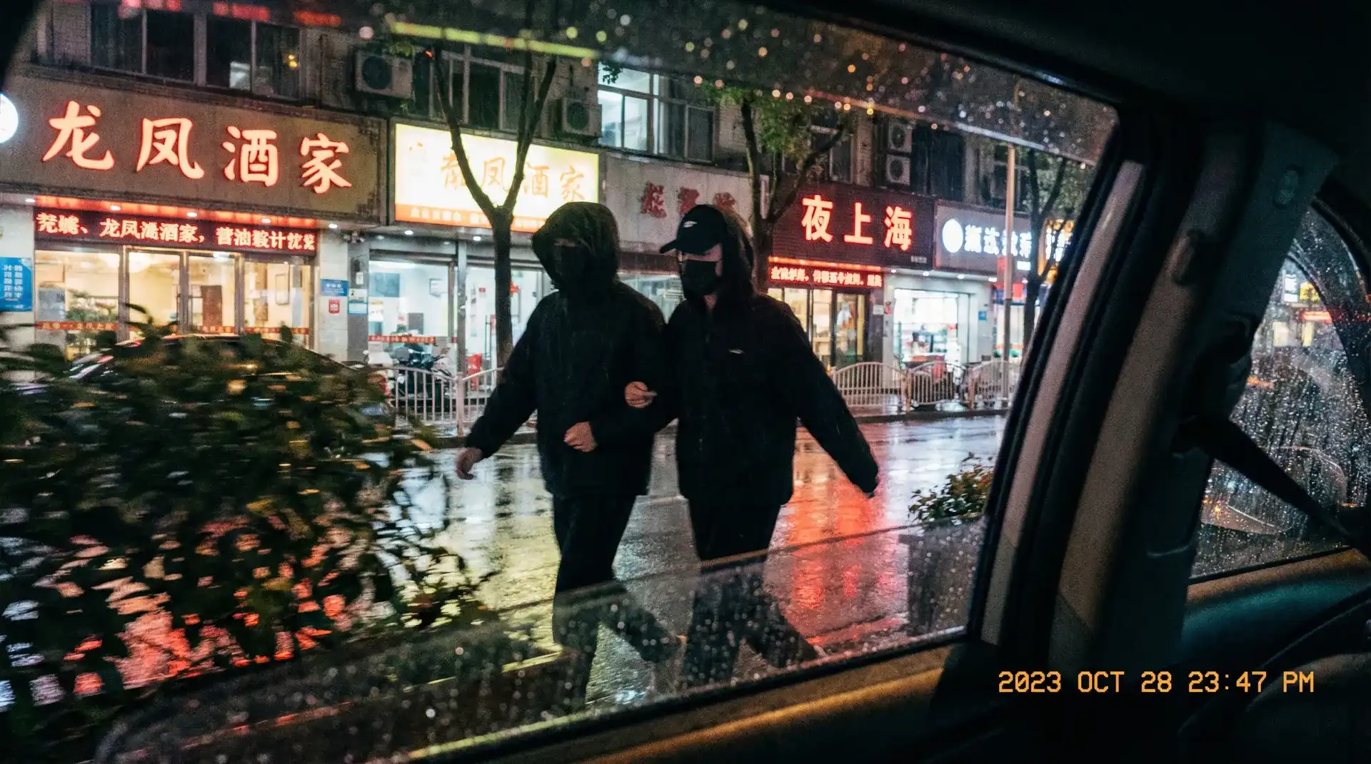 500彩票官网 - 顶流明星深夜密会现场抓拍照片